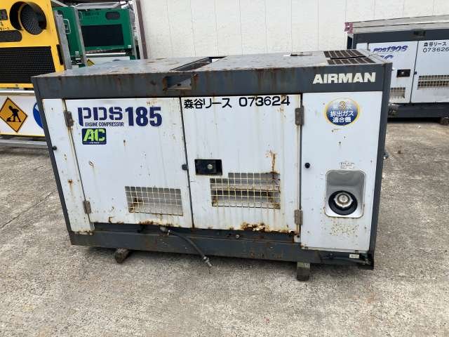 AIRMAN PDS185SC-5C5 Y2016 #B4C5C50145 中古重機設備