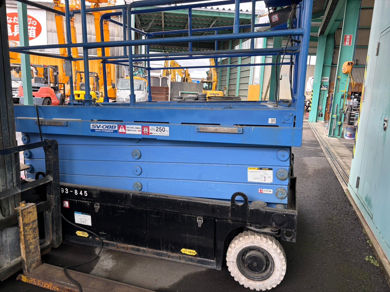 AICHI SV08B Y2006 #710037 中古重機設備